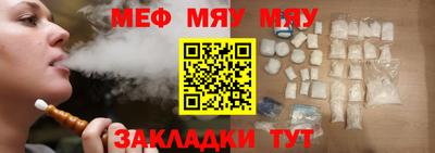 ECSTASY Тулун