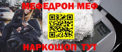 ECSTASY Тулун
