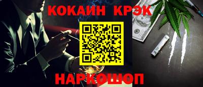 стафф Туймазы