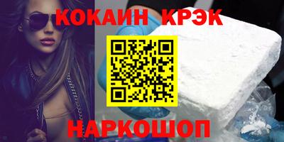 стафф Туймазы