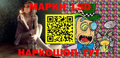 ECSTASY Тулун