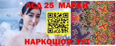 стафф Туймазы