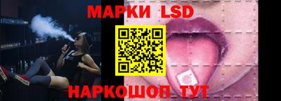 ECSTASY Тулун