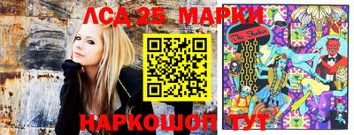 стафф Туймазы