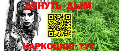 кокаин перу Уссурийск