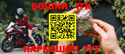 ECSTASY Тулун