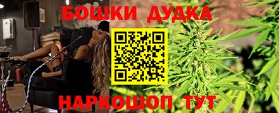 стафф Туймазы