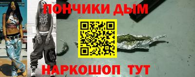стафф Туймазы