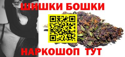 кокаин перу Уссурийск