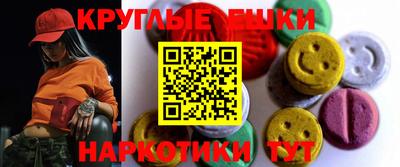 стафф Туймазы