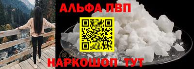 ECSTASY Тулун