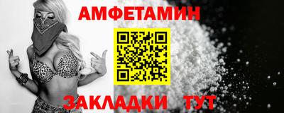 jwh Тула