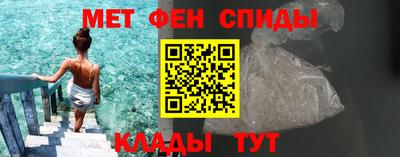 стафф Туймазы