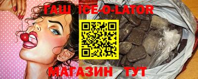 ECSTASY Тулун