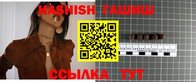 ECSTASY Тулун