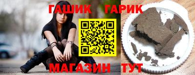 стафф Туймазы