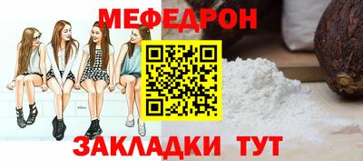 ECSTASY Тулун