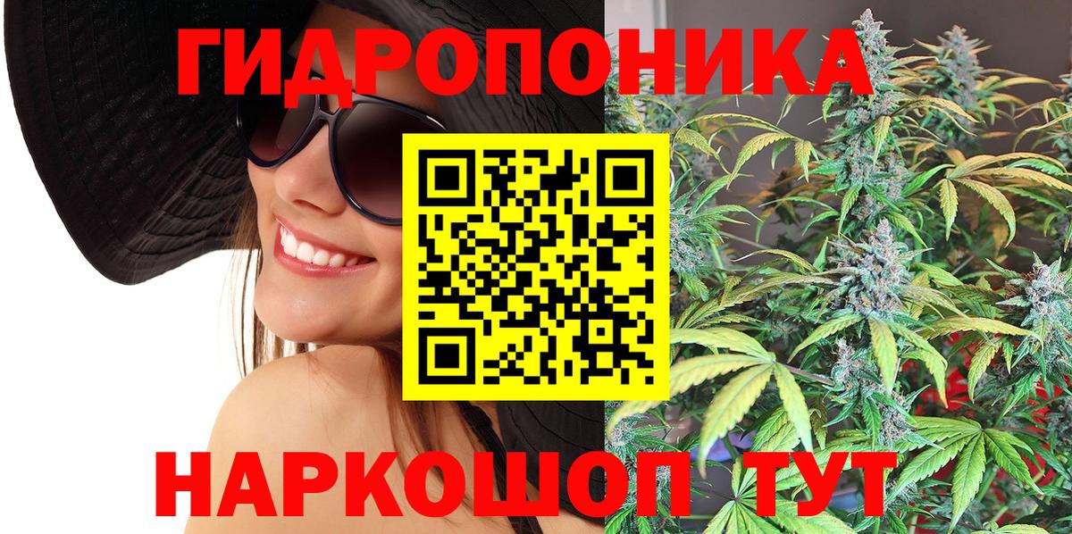 Шишки марихуана MAZAR Набережные Челны